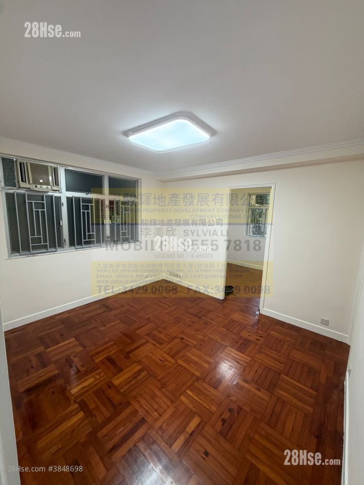 Fortune Terrace Rental 2 Bedrooms , 1 Bathroom 504 ft²