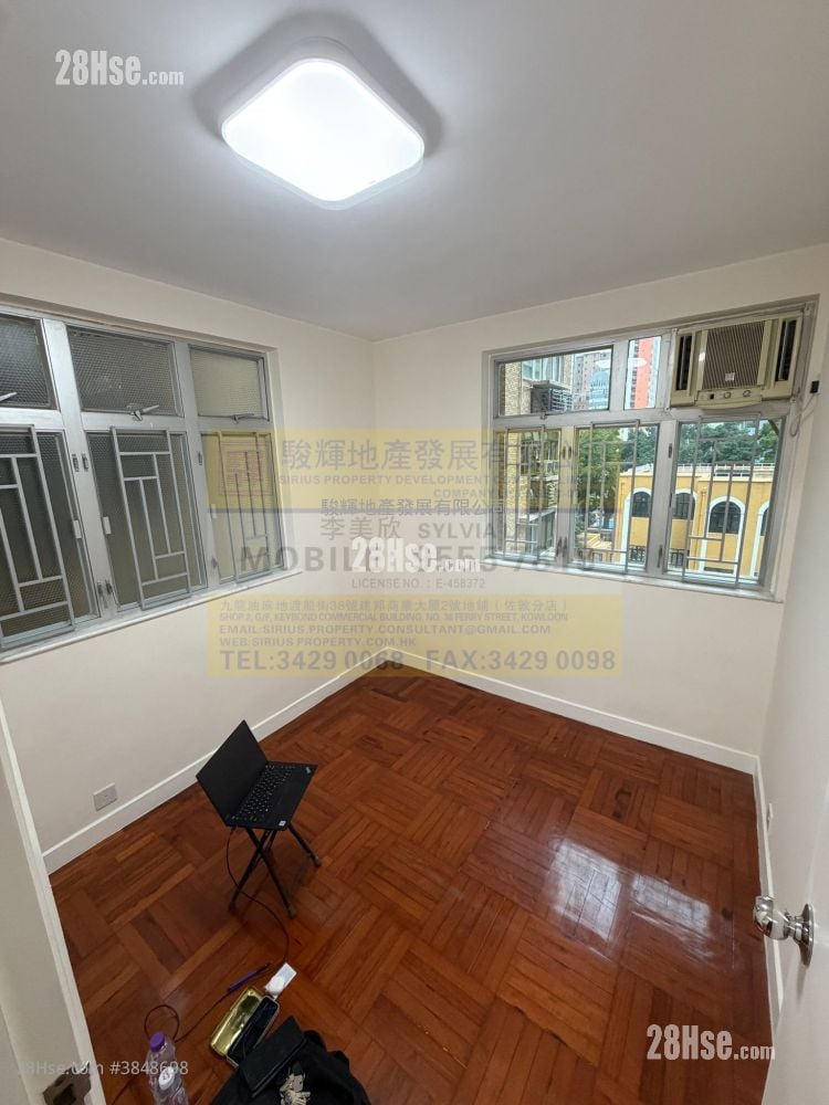 Fortune Terrace Rental 2 Bedrooms , 1 Bathroom 504 ft²