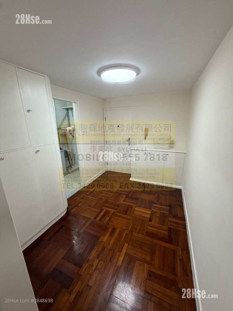 Fortune Terrace Rental 2 Bedrooms , 1 Bathroom 504 ft²