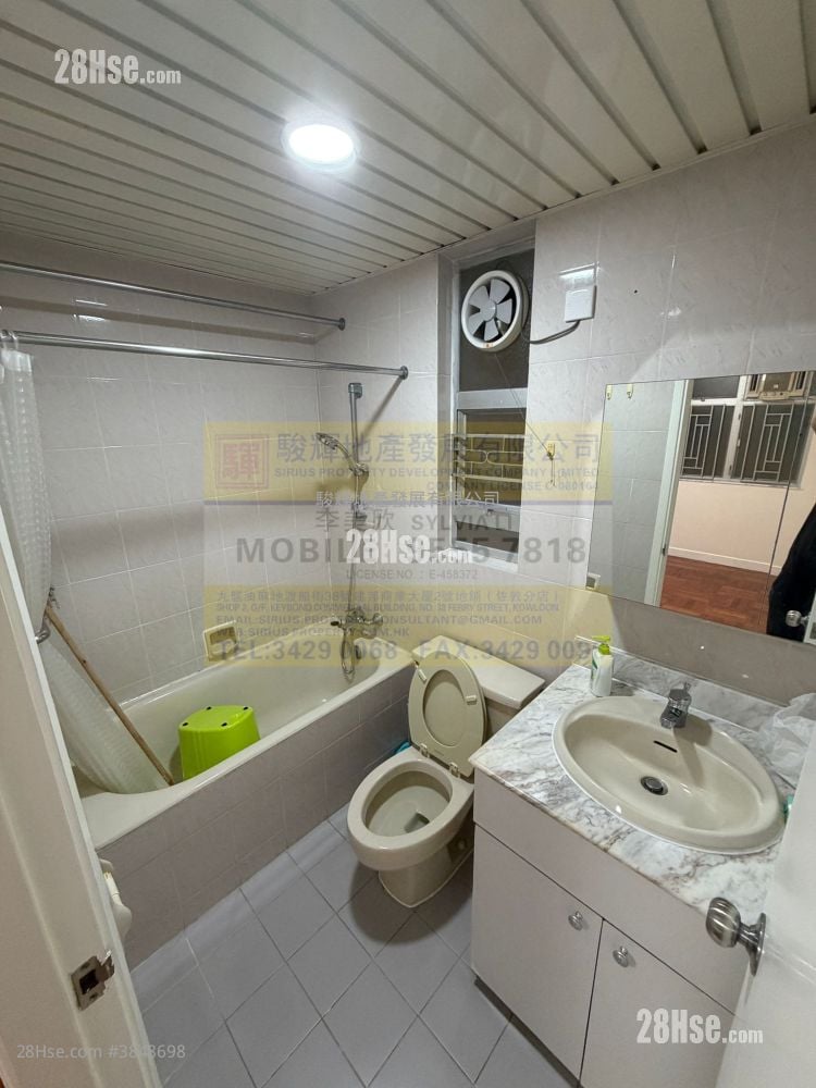 Fortune Terrace Rental 2 Bedrooms , 1 Bathroom 504 ft²