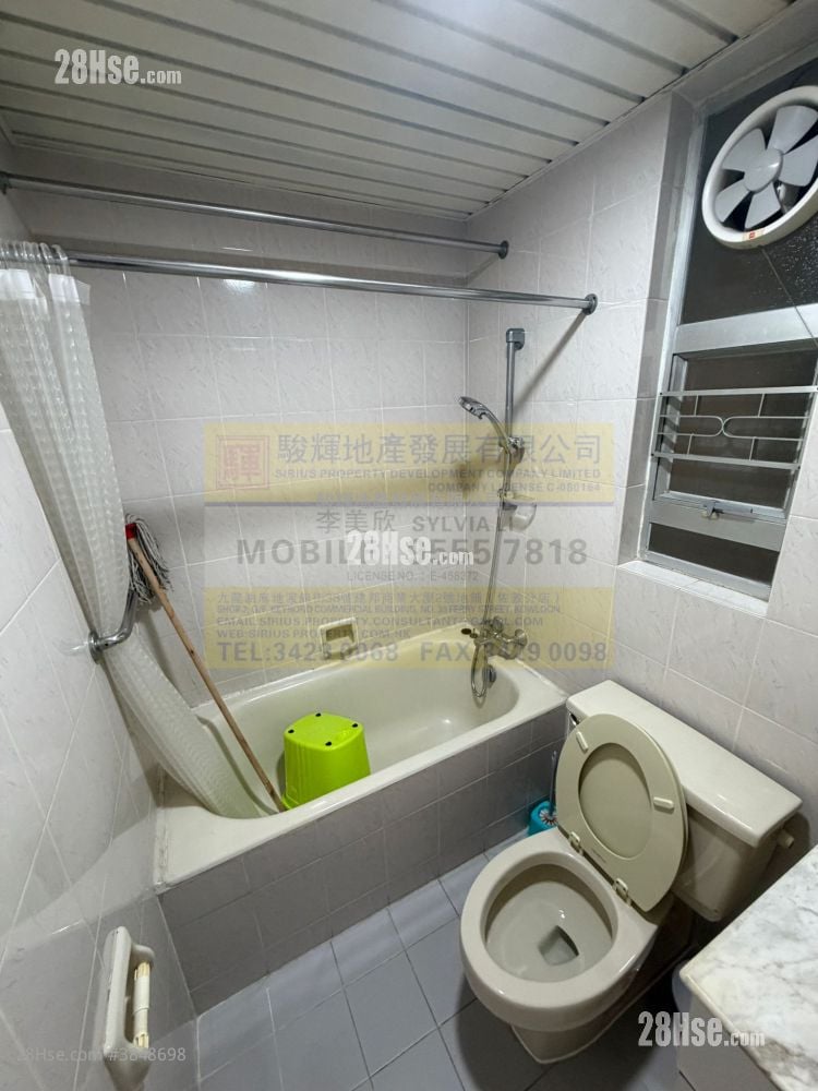 Fortune Terrace Rental 2 Bedrooms , 1 Bathroom 504 ft²