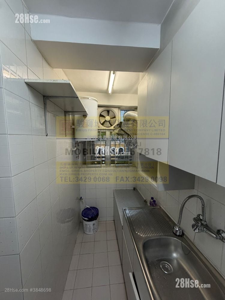 Fortune Terrace Rental 2 Bedrooms , 1 Bathroom 504 ft²
