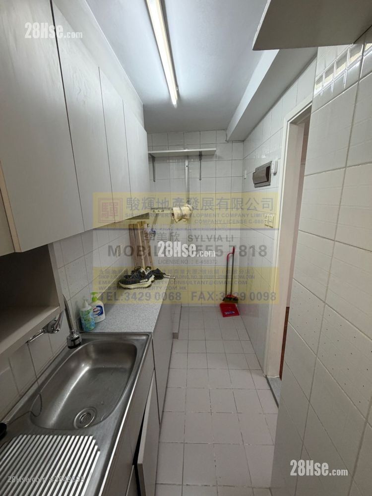 Fortune Terrace Rental 2 Bedrooms , 1 Bathroom 504 ft²
