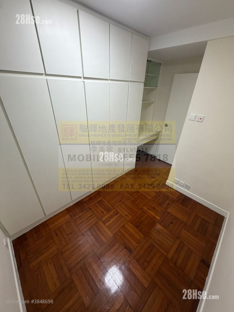 Fortune Terrace Rental 2 Bedrooms , 1 Bathroom 504 ft²