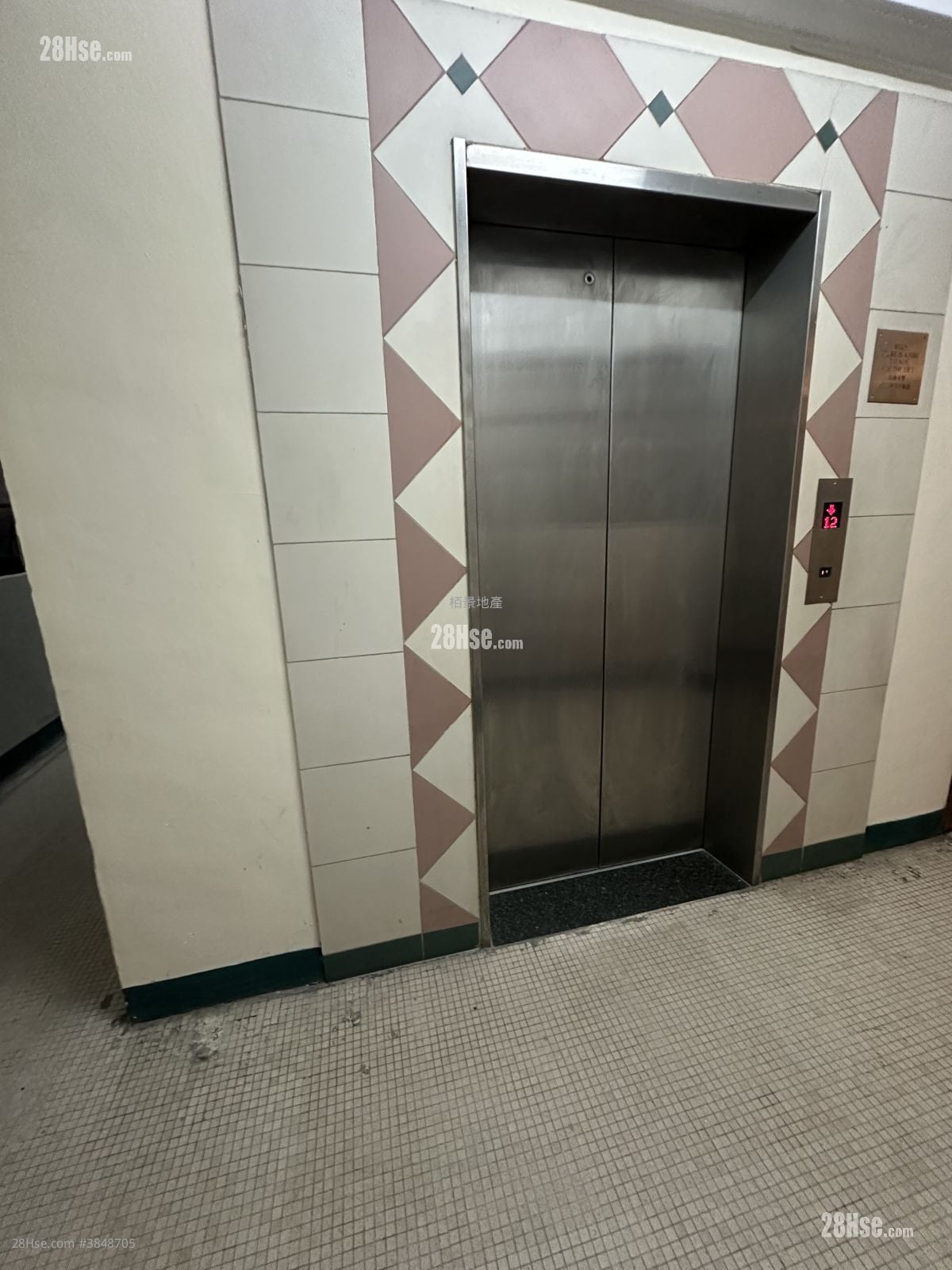 Pak Lee Building Rental 1 Bedroom , 1 Bathroom 335 ft²