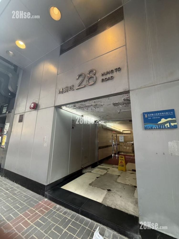 鴻圖道28號 租盤