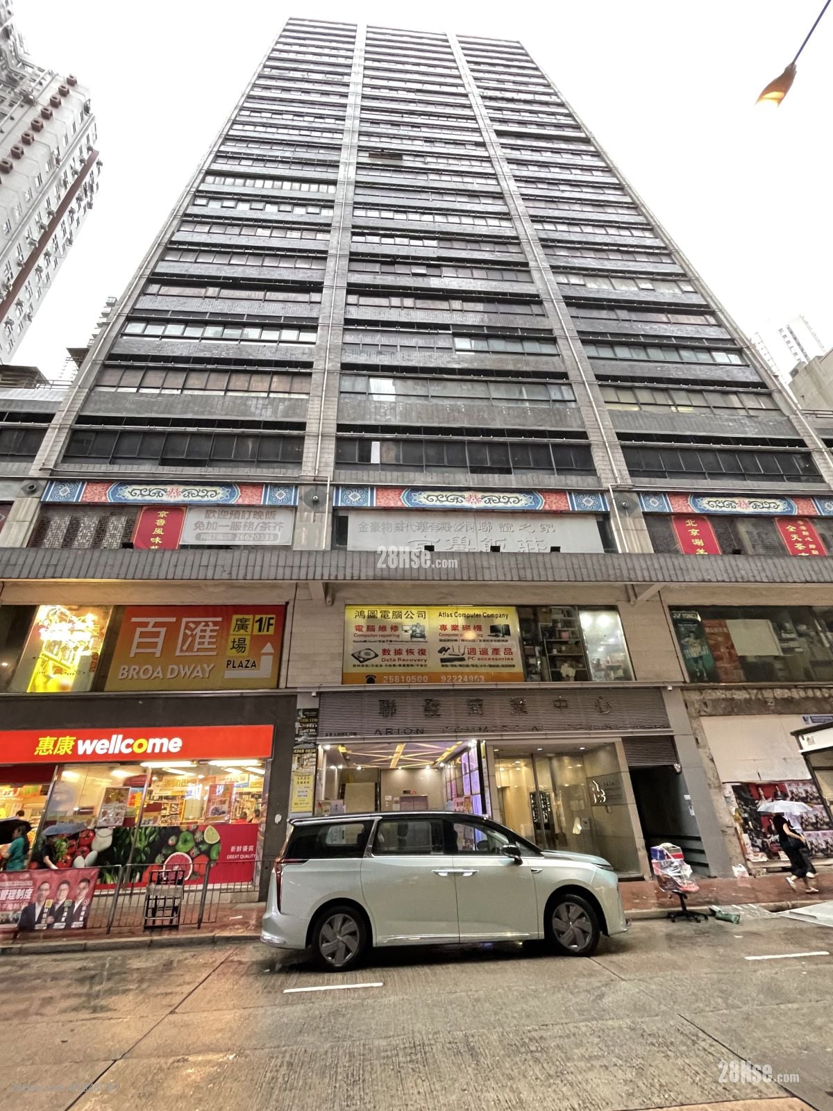 聯發商業中心 租盤