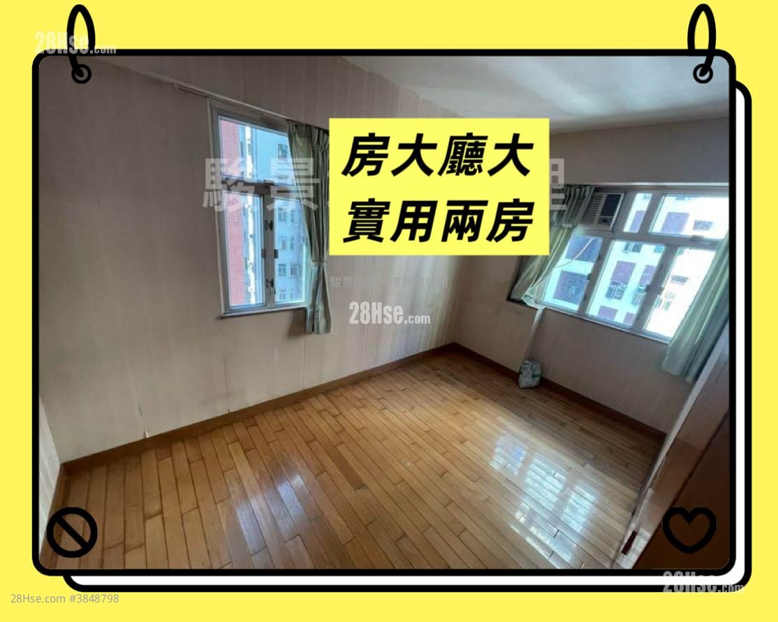 景文樓 售盤 2 房 , 1 浴室 526 平方呎