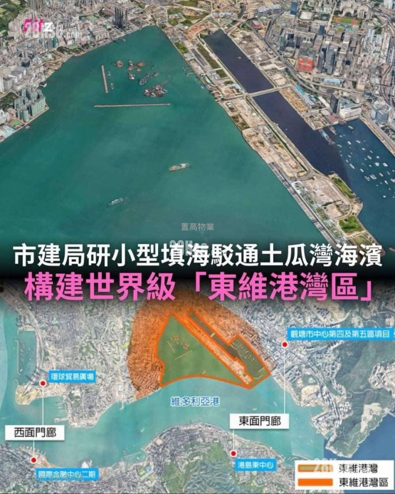 翔龍灣 售盤 3 房 , 1 浴室 552 平方呎