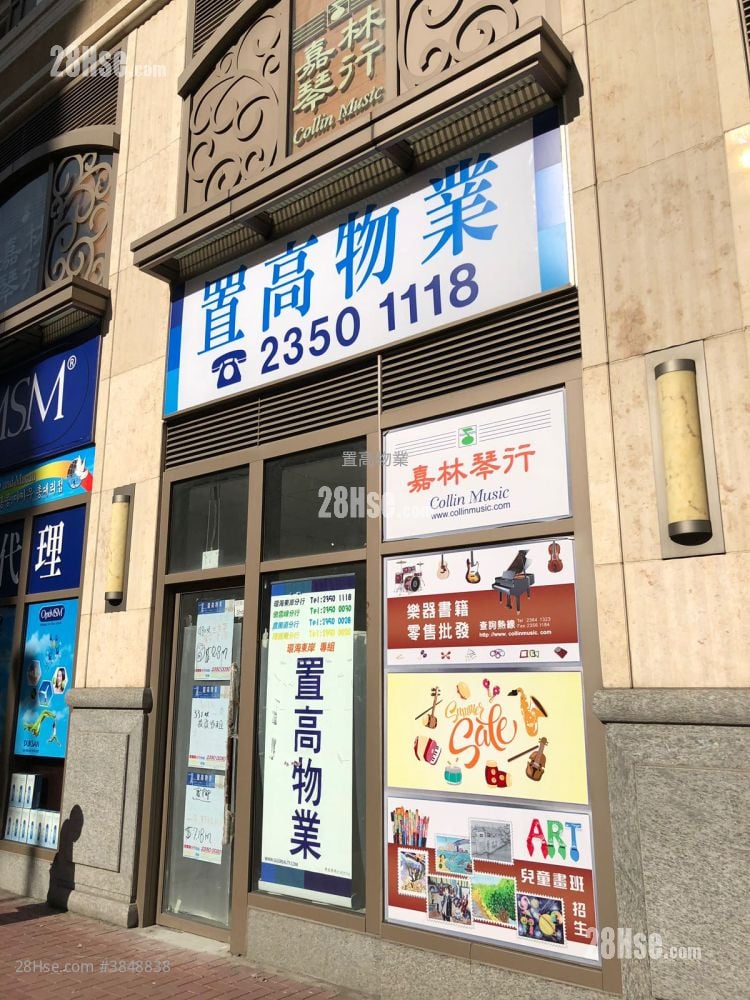 翔龍灣 售盤 3 房 , 1 浴室 552 平方呎