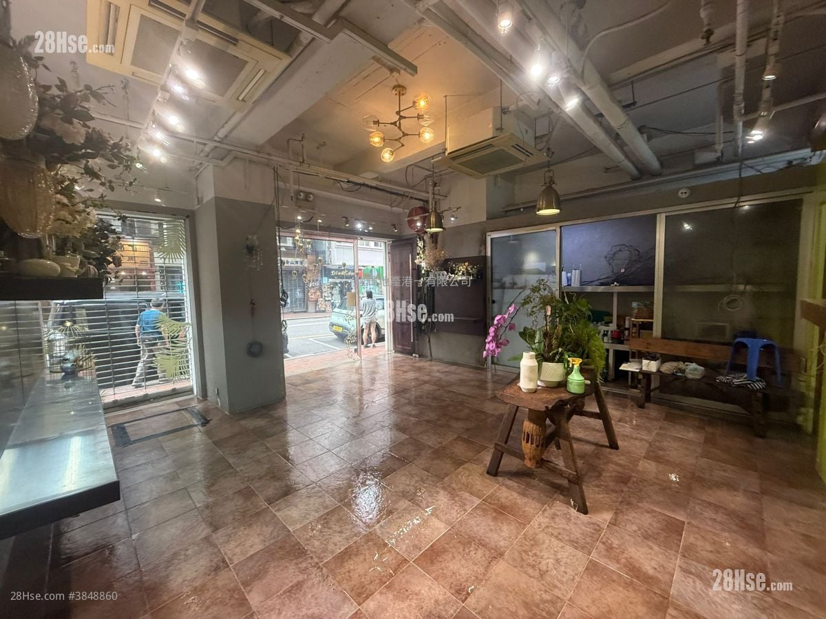 Kee Shing Centre Sell 1 Toilet 750 ft²