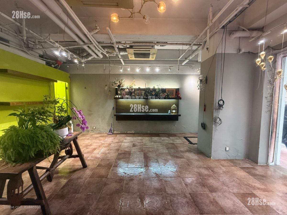 Kee Shing Centre Sell 1 Toilet 750 ft²