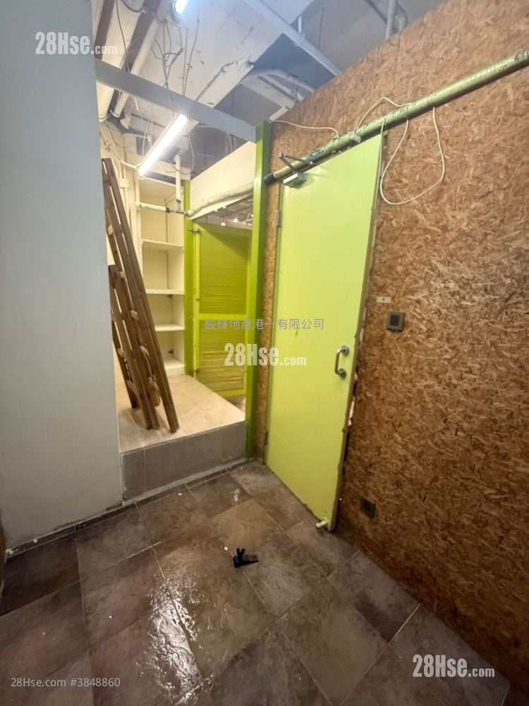 Kee Shing Centre Sell 1 Toilet 750 ft²