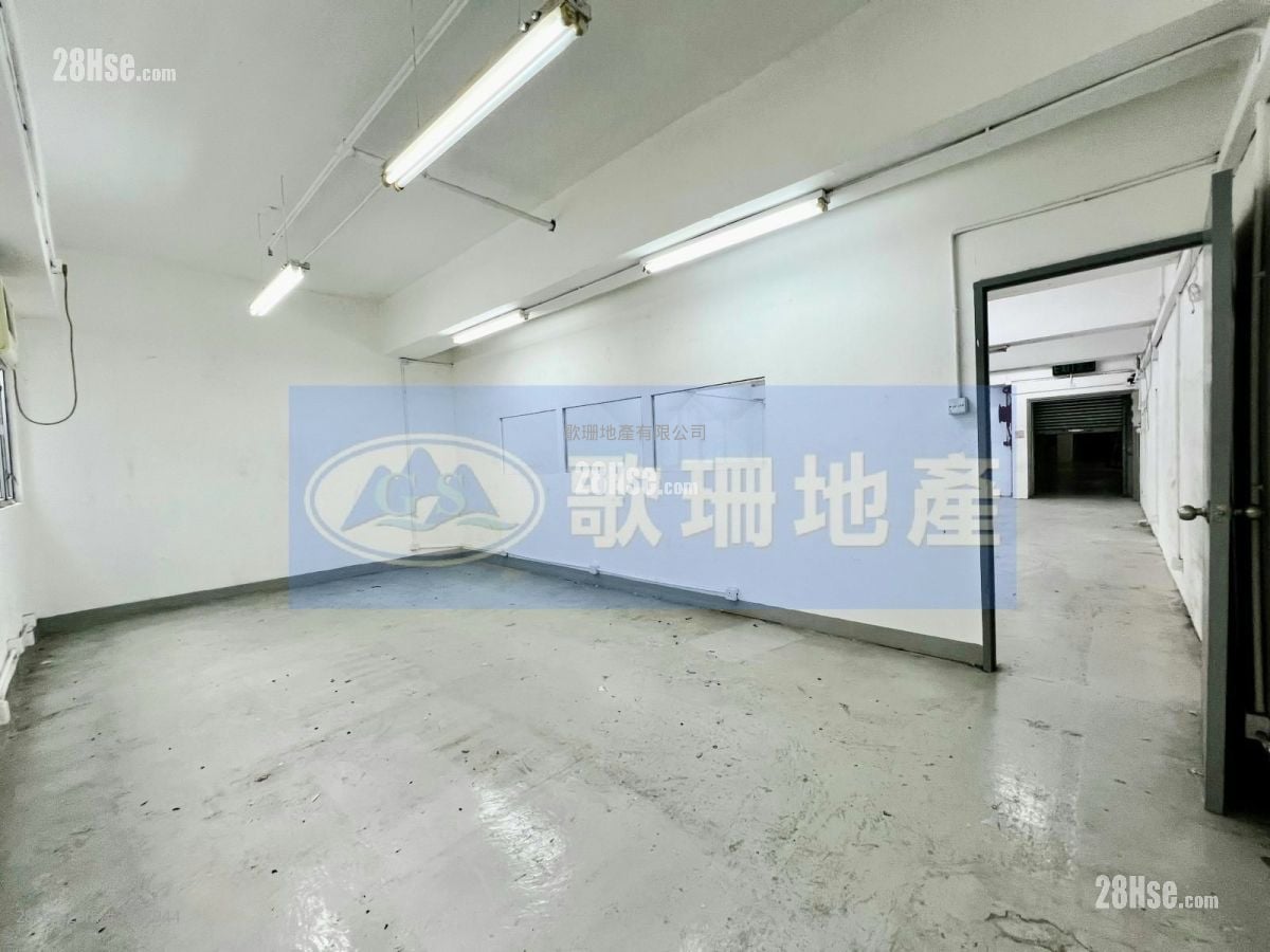 萬達來工業中心 租盤 1,876 平方呎