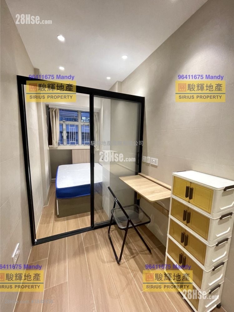 room c