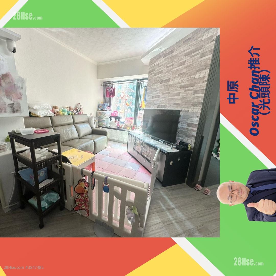 Villa Esplanada Sell 2 Bedrooms 538 ft²