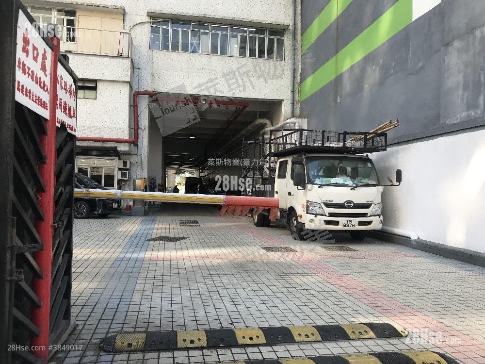 萬達來工業中心 租盤