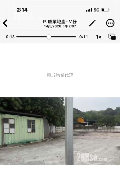 土地 租盤 18,000 平方呎