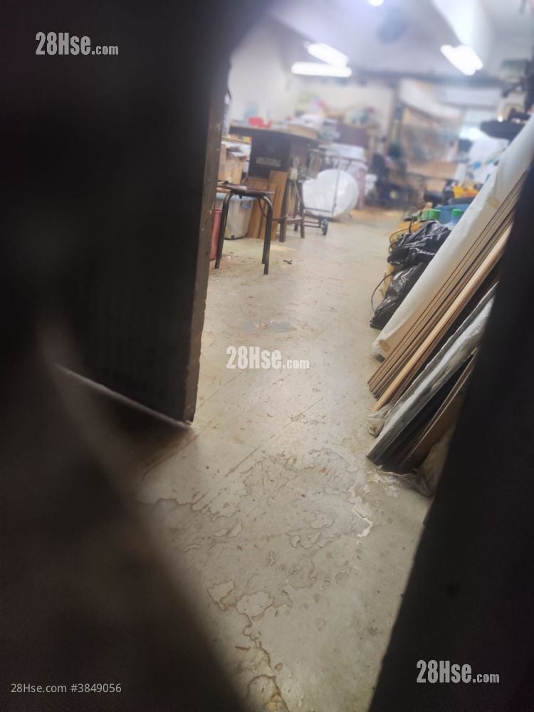 九龍灣工商大廈 售盤