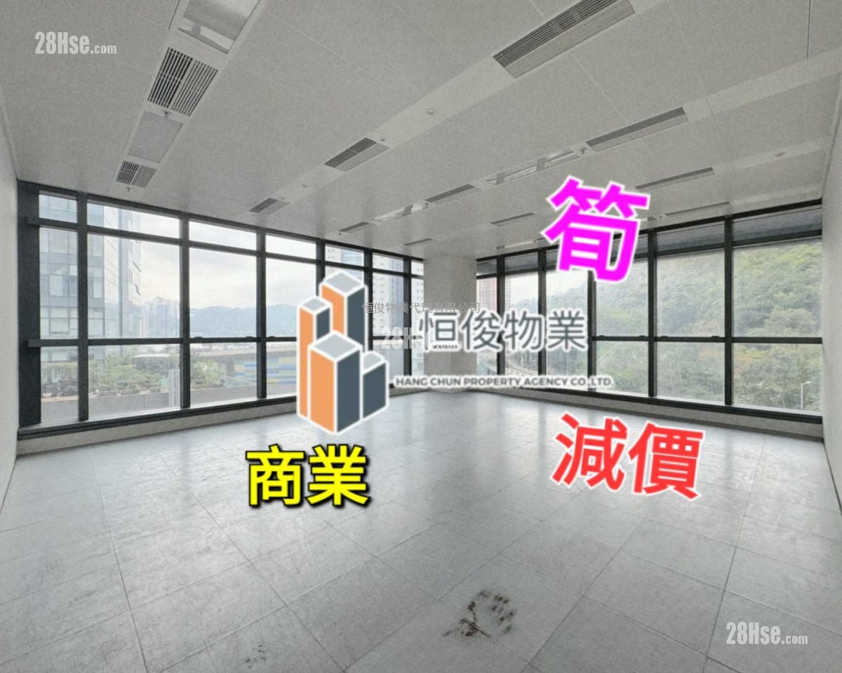 国际企业中心一期 租盘