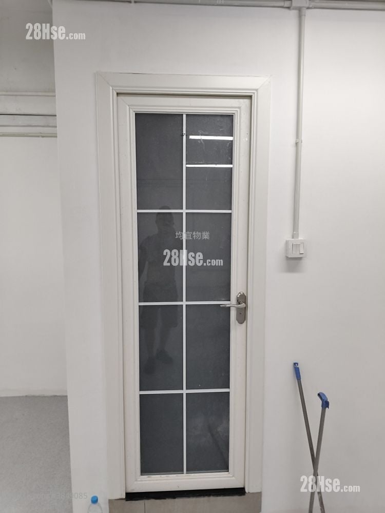 Kwun Tong Industrial Centre Rental