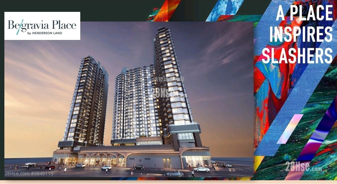 Belgravia Place 售盘 3 房 , 1 浴室 425 平方尺