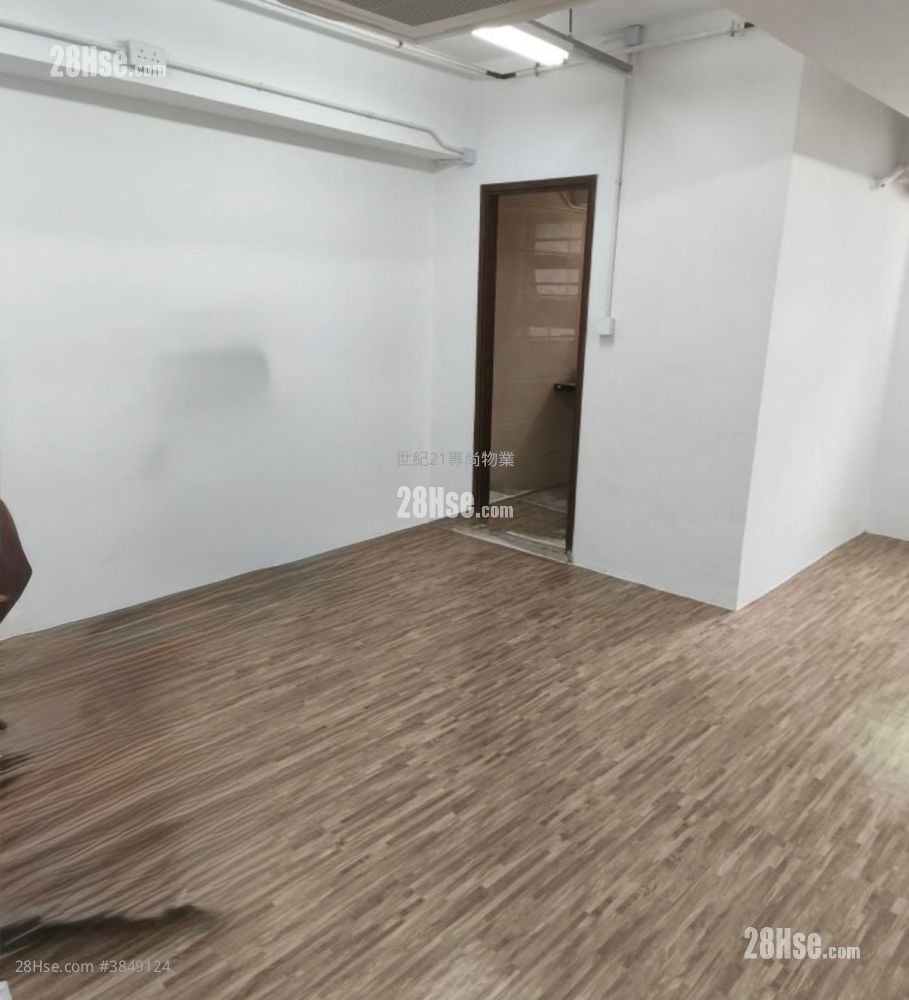 Wang Yip Industrial Building Rental