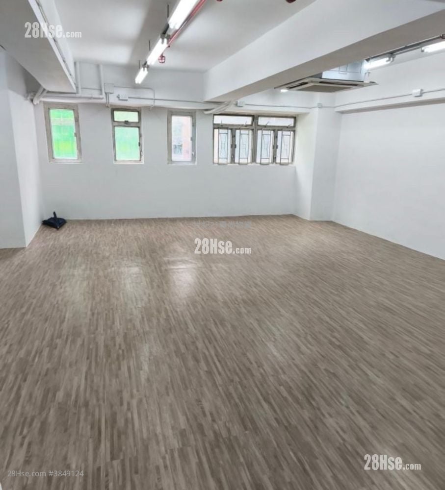 Wang Yip Industrial Building Rental