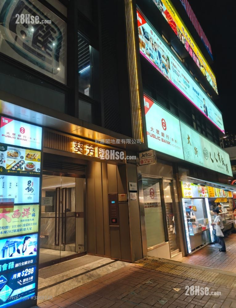 葵芳匯 售盤 2 房 , 1 浴室 400 平方呎