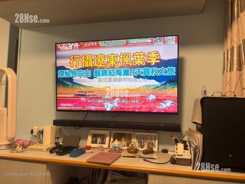 樂雅苑 售盤 431 平方呎