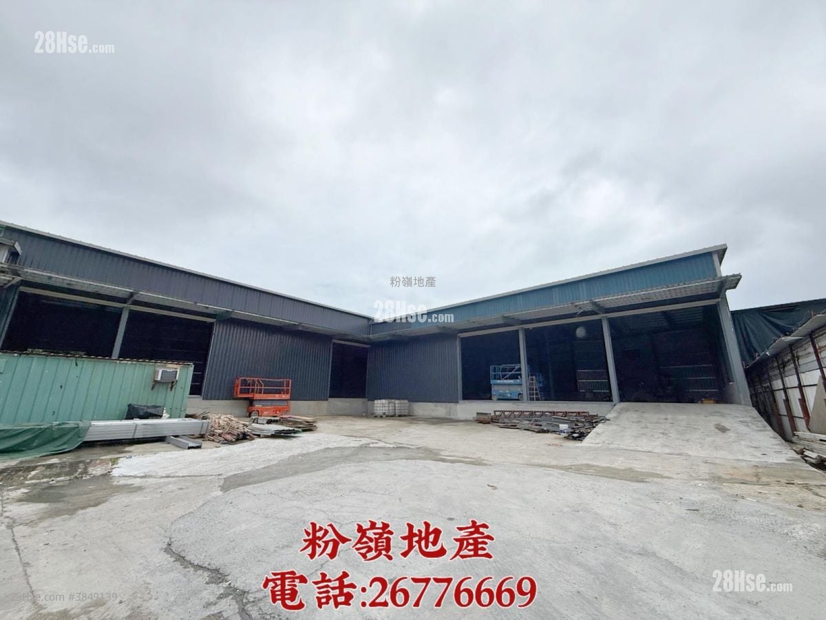 Land Rental