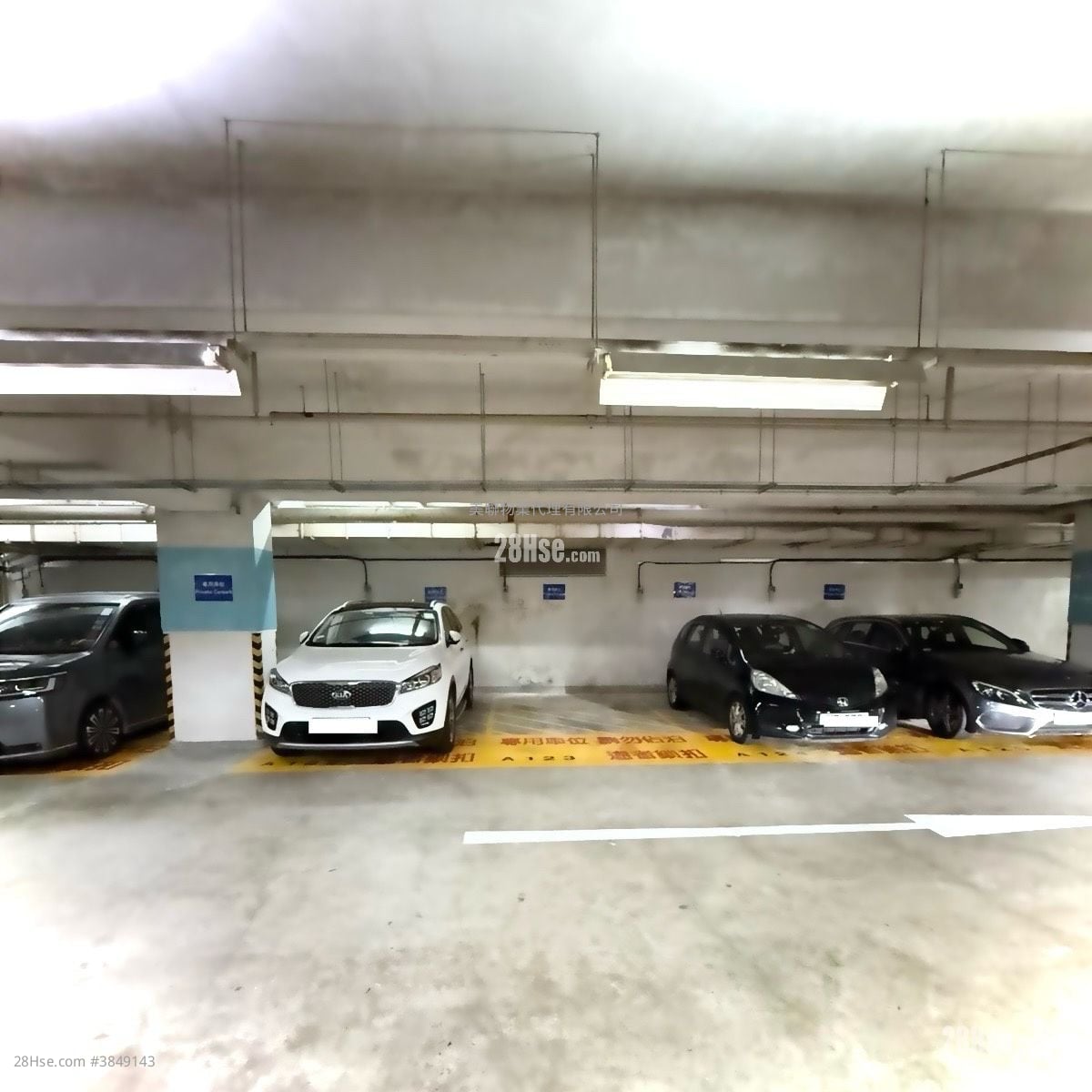 南豐廣場 售盤