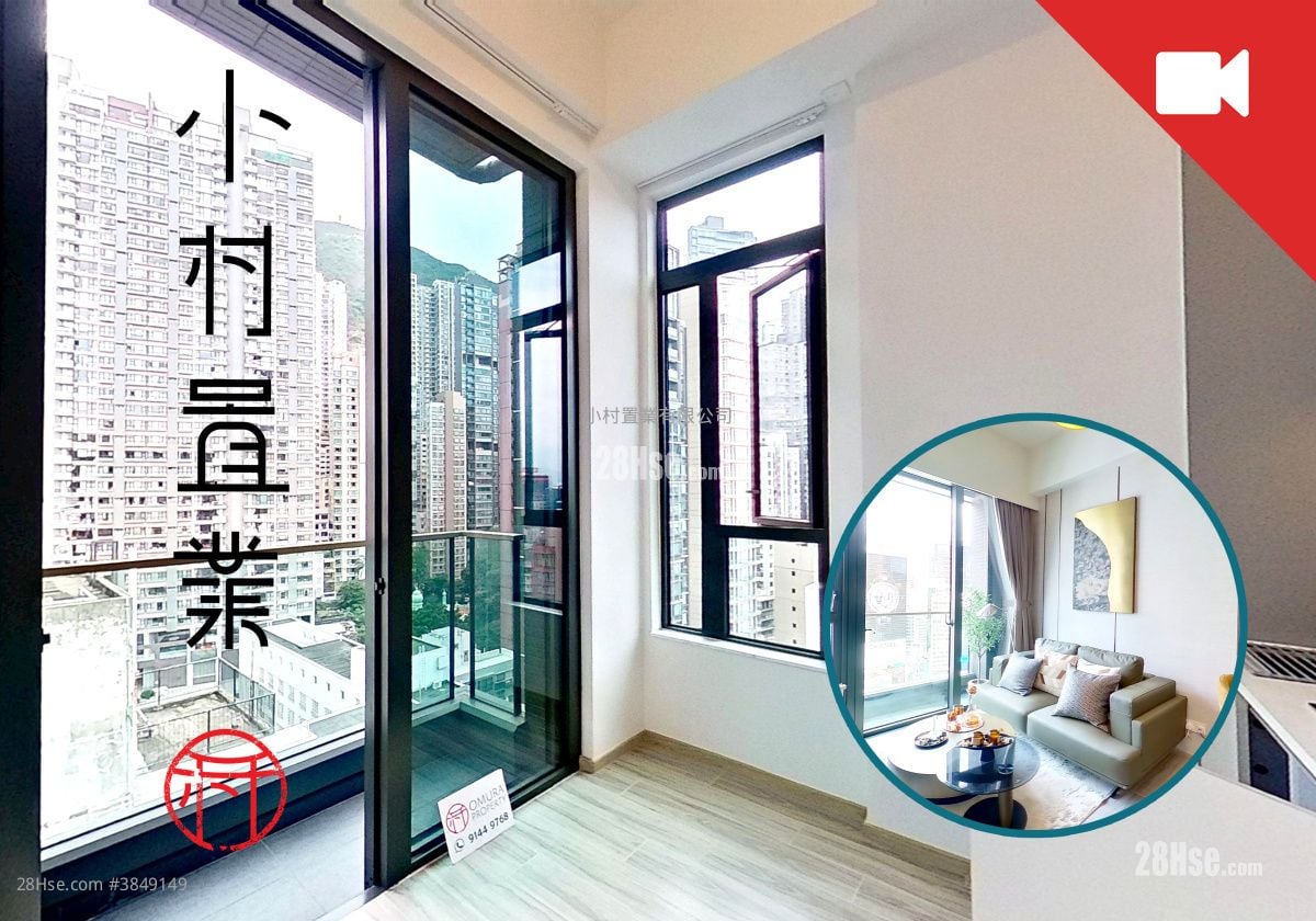 廳: The Unit Soho 租盤 1 房 , 1 浴室 241 平方呎