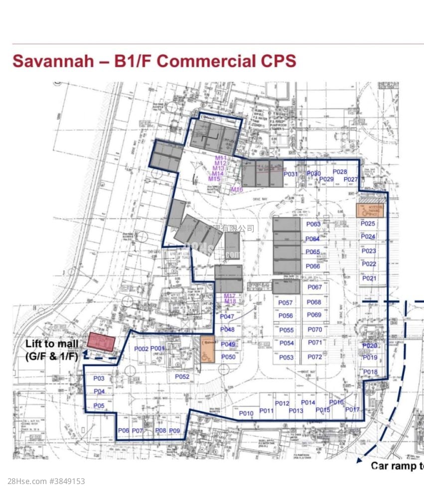 SAVANNAH 售盤