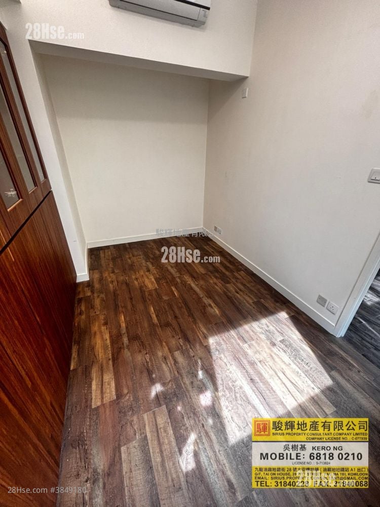 益南華廈 租盤 2 房 , 1 浴室 700 平方呎