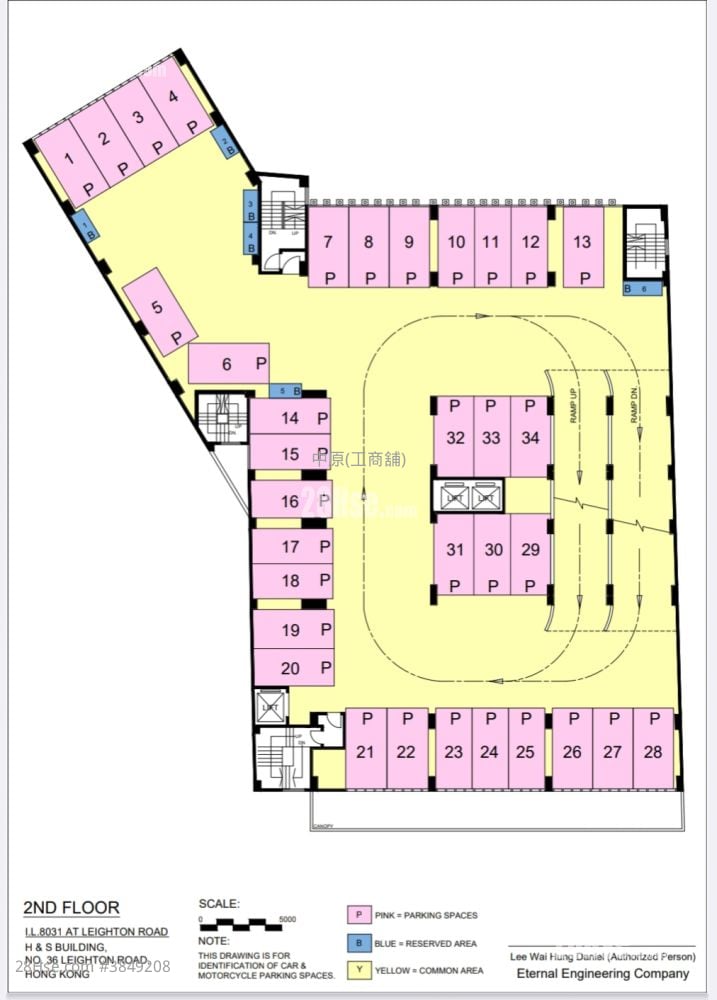 H & S Building Sell