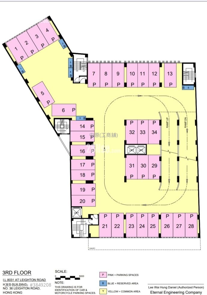 H & S Building Sell