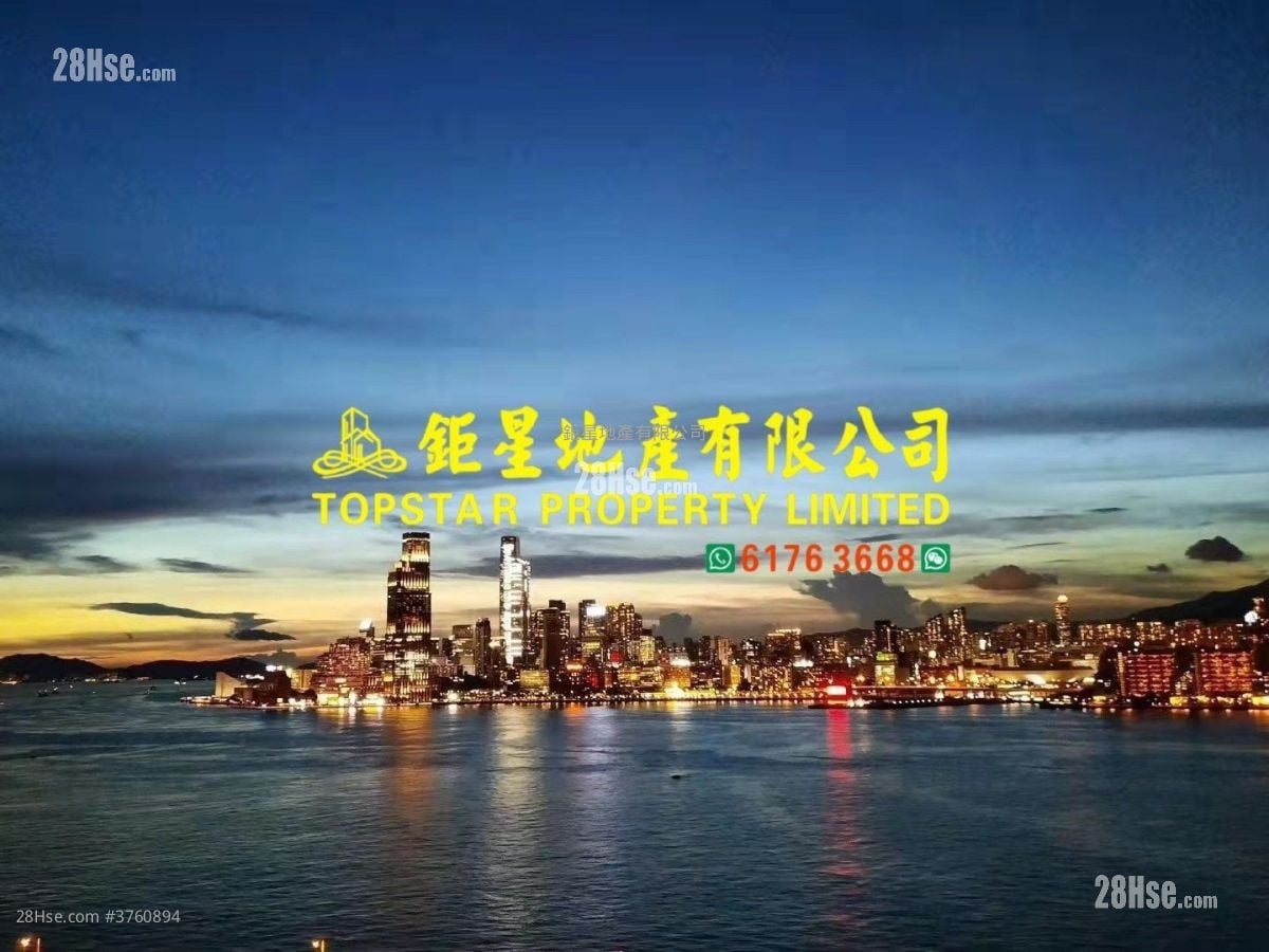 維港頌 售盤 4 房 , 3 浴室 1,503 平方呎
