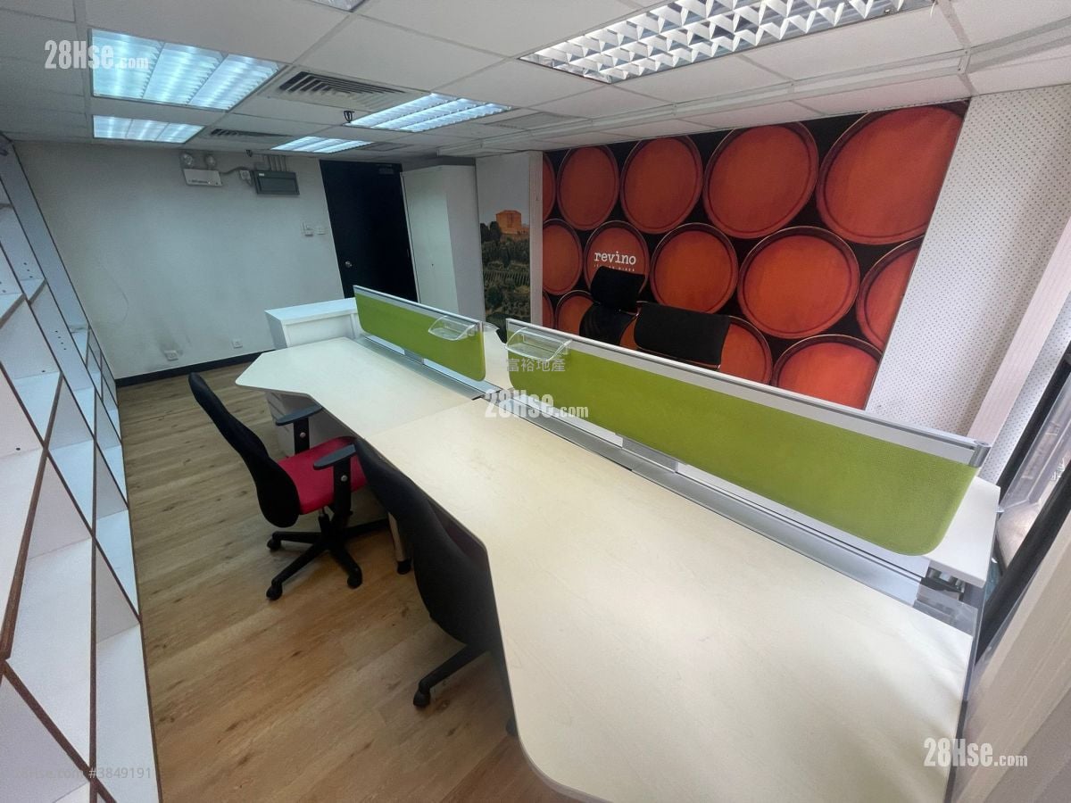 永德商業中心 租盤 開放式間隔