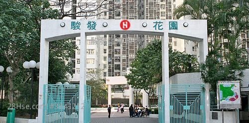 駿發花園 租盤 1 房 478 平方呎