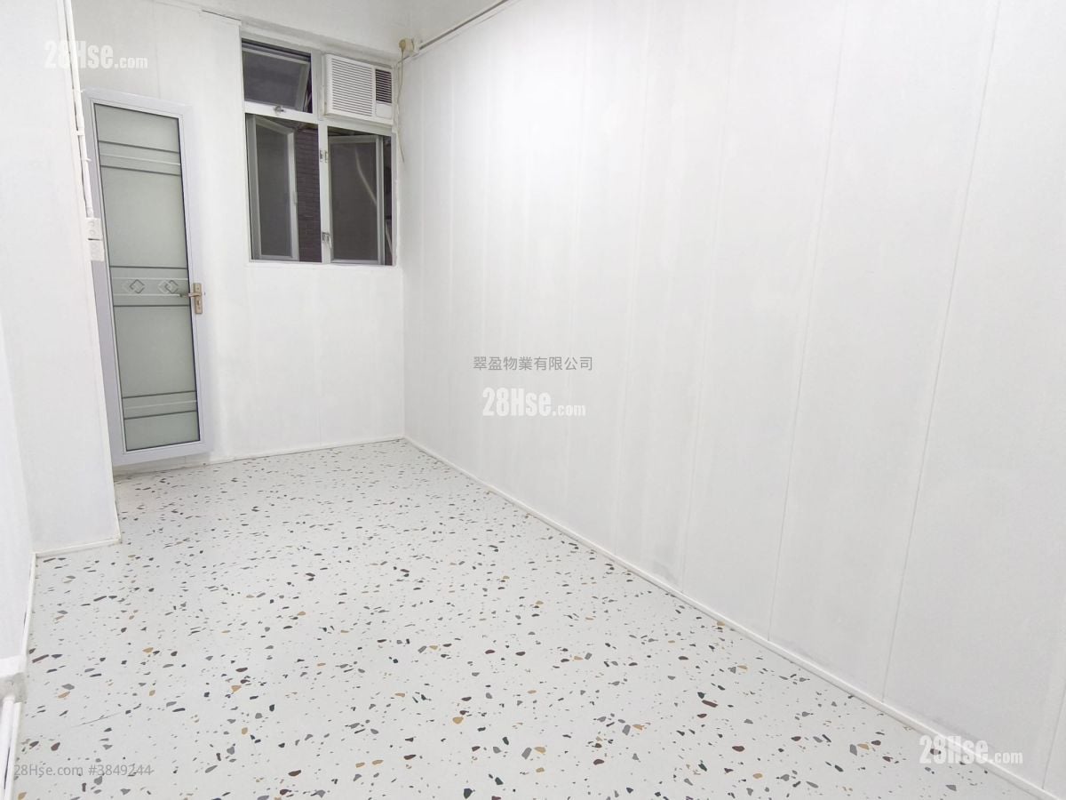 Lee On Industrial Building Rental
