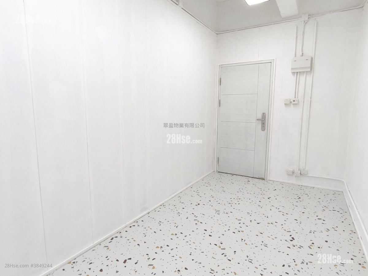Lee On Industrial Building Rental