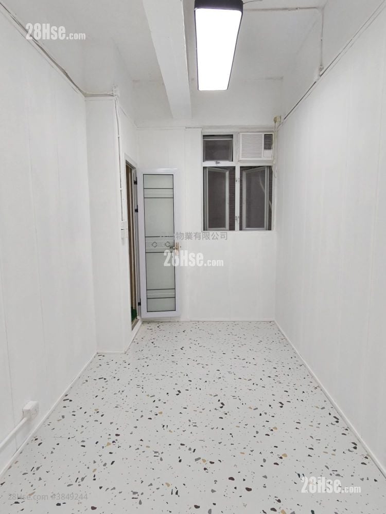 Lee On Industrial Building Rental