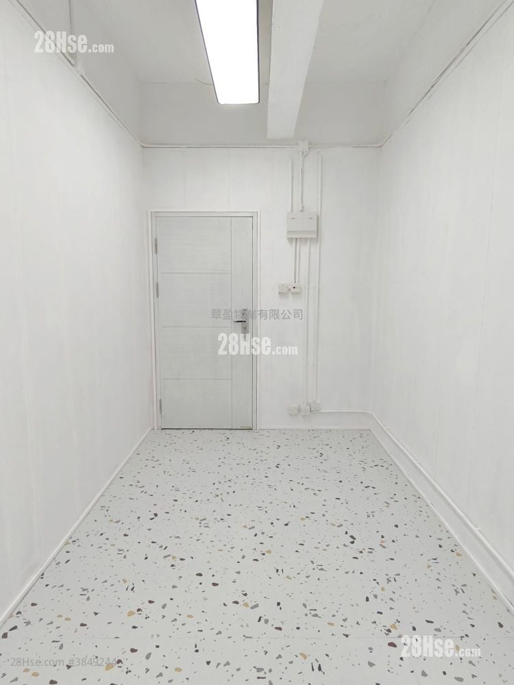 Lee On Industrial Building Rental