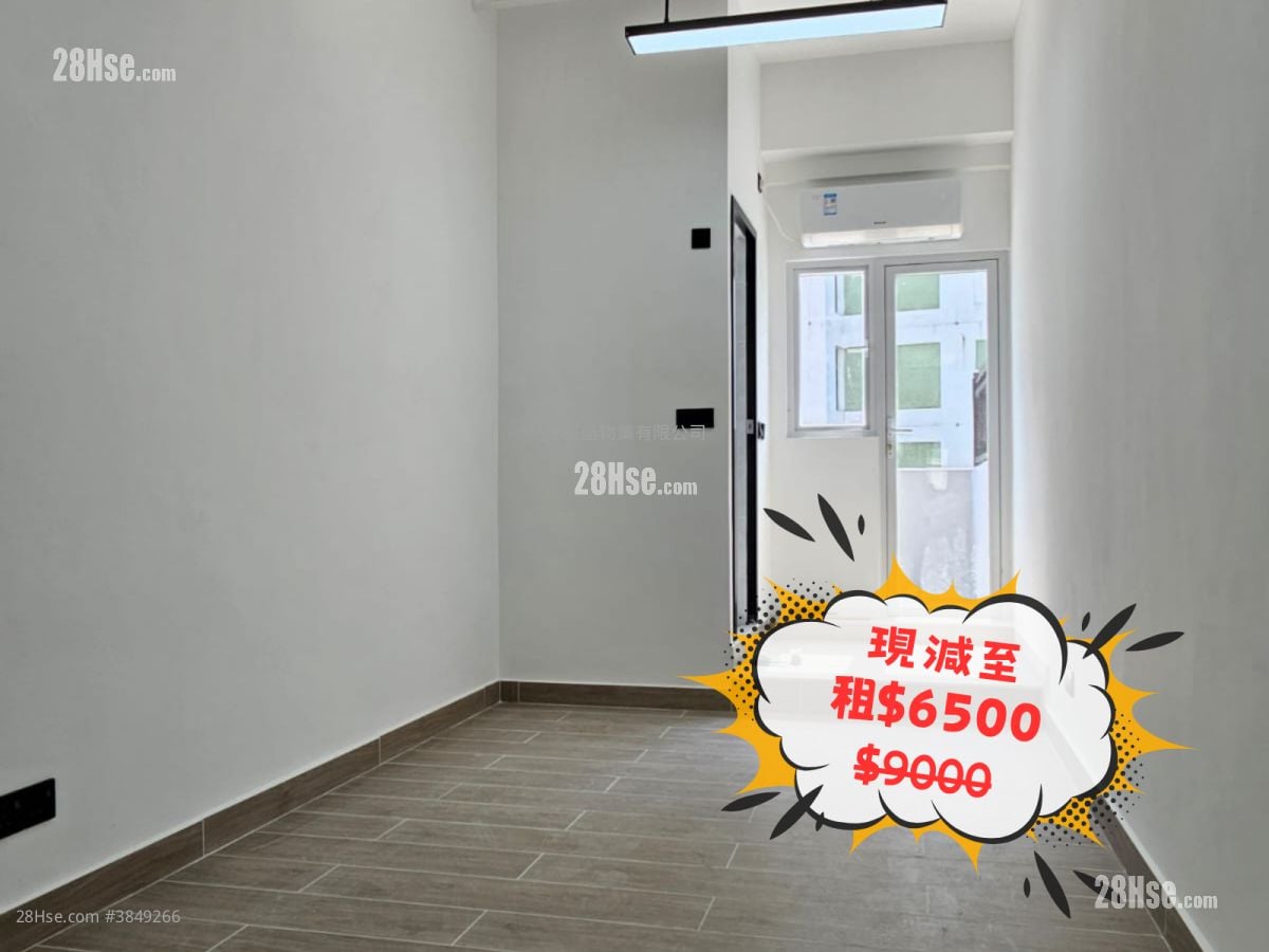 致華工業大廈 租盤