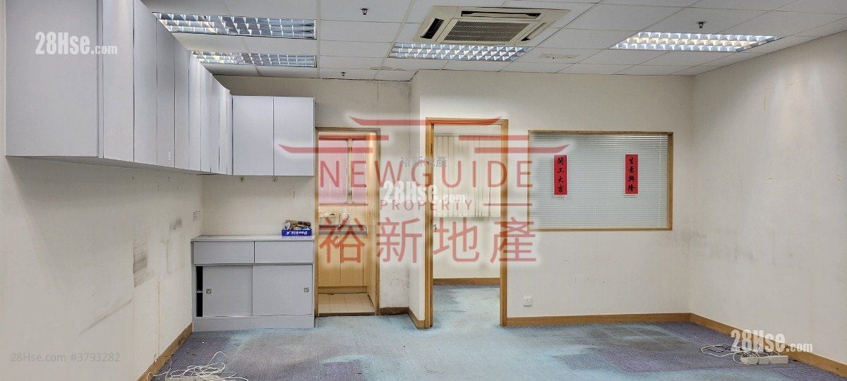 葵昌中心 售盤