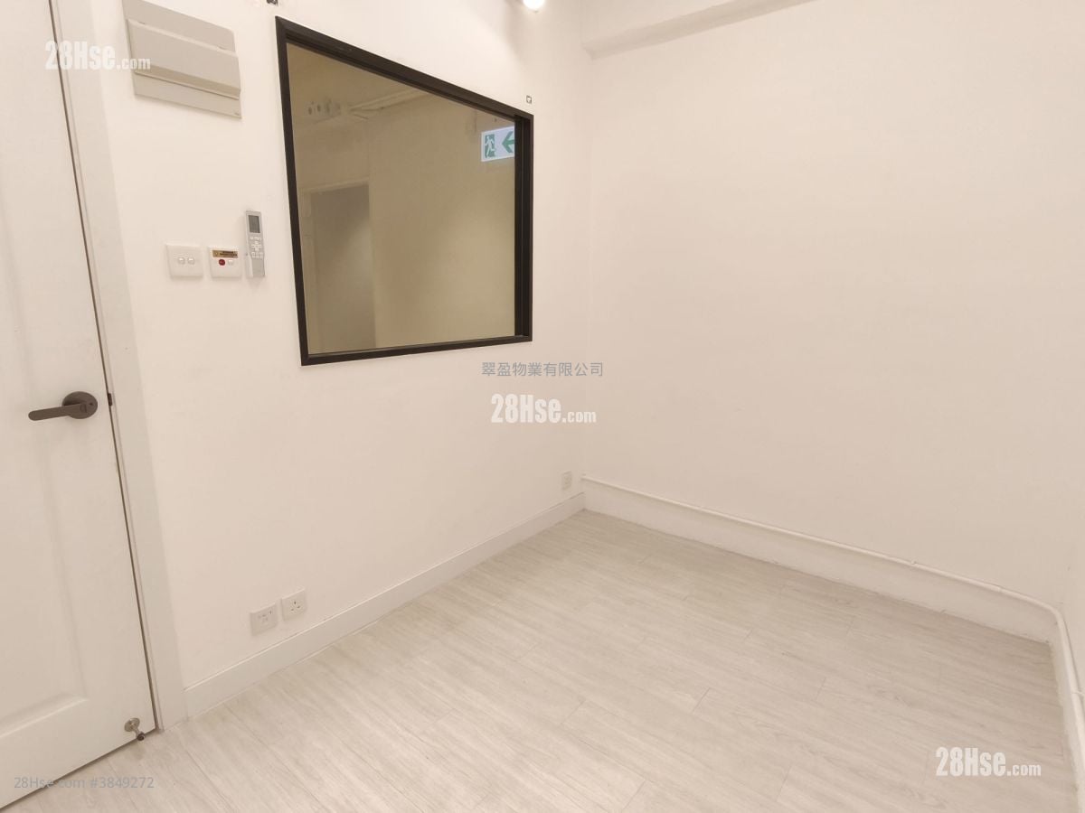 Mai Tak Industrial Building Rental