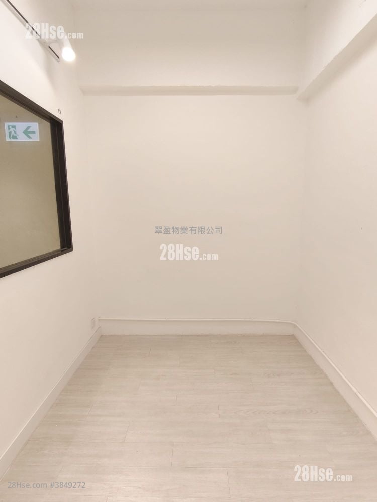 Mai Tak Industrial Building Rental