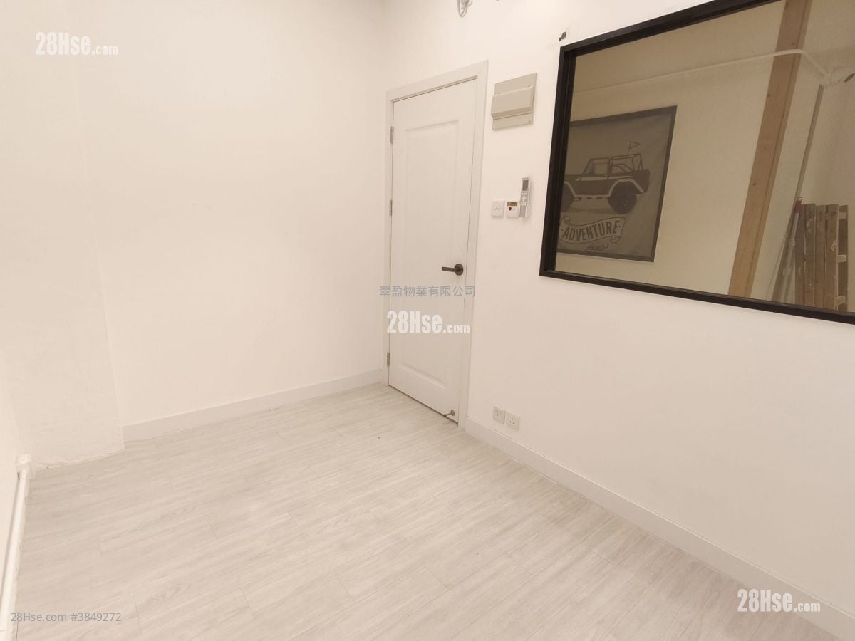 Mai Tak Industrial Building Rental