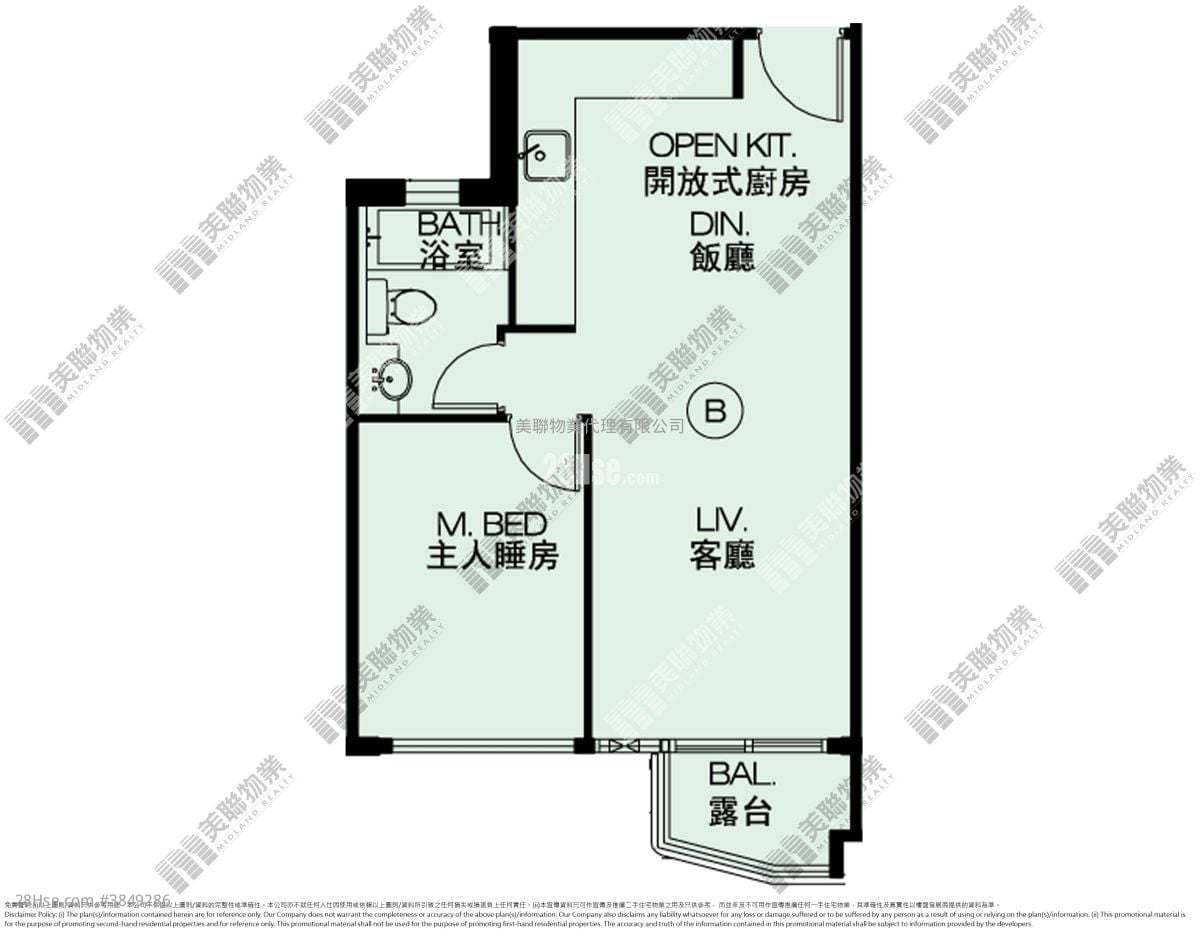玖瓏山 租盤 1 房 467 平方呎
